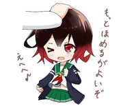 にゃしぃヾ(・ω・*)