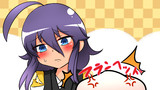 まさき「むぅ」