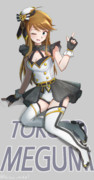 恵美ちゃん