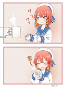 初めてコーヒーを飲ませてもらった択捉ちゃん