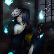 【初音ミク】　子作りしようか　【結ンデ開イテ羅刹ト骸】