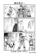 アズレン&ボトムズコラボ記念漫画