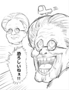 Vb ニコニコ静画 イラスト