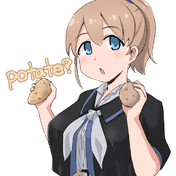 Jaしばふ村吹雪ぽてと部会 ニコニコ静画 イラスト
