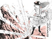 浮世絵風の比那名居天子