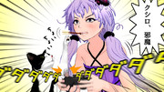 猫とゲームとゆかりさん