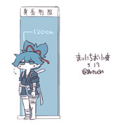 まいにちお小夜 #276