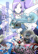 喜多村英梨 ニコニコ静画 イラスト