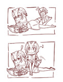 コノハちゃんのとくとうせき