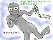 うちぅよりプレゼント。