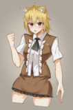 耳シコ