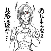 青筋 ニコニコ静画 イラスト