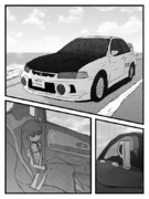 わいPの横に雪美ちゃんがいてほしい漫画