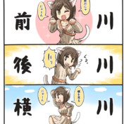 最新 斜め45度 イラスト 斜め45度 イラスト Karepebright