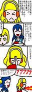 あざとイエロー大戦HUGSMILE 7