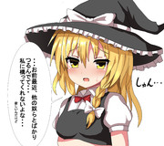 かまってちゃん ニコニコ静画 イラスト