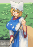 藍様