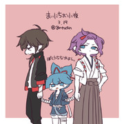 まいにちお小夜 #278