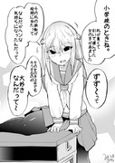 いい話だな～…！