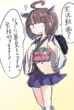 冷めた目きりたん！