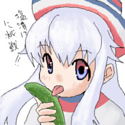 塩漬けに挑戦。