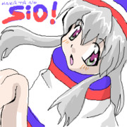 SIO