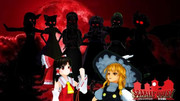 東方紅龍伝 支援絵