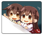 ちっさいいっこうせん