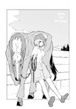 ばあちゃる飼育中