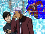 止まらない神と団長