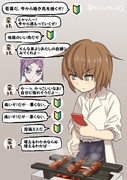 焼き鳥を焼きながら隼鷹とスマホでやり取りする若葉