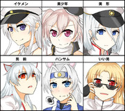 飛龍 アズールレーン ニコニコ静画 イラスト
