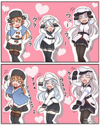 ウララ ウララ ウラУрарааа