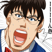 頭脳は大人 見た目も大人 ニコニコ静画 イラスト