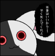 マギアレコードをプレイ中のべえさん