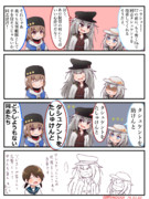 タシュケントをたしゅｋ（以下略