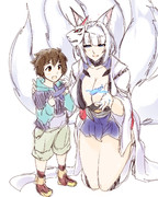 『遠い記憶に』