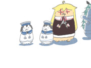 日振大東コンビ