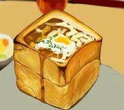 カレージャンボトースト