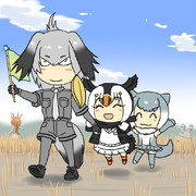 さばんながいどハシビロコウちゃん