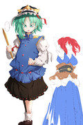その後
