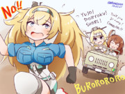 ジープ空母特訓中！！