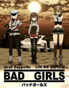 [MMD艦これ]バッドボーイズ(1995年)