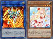 ［遊戯王オリカ］オーバーレイとレイ・オーバ