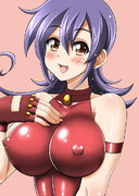 白いキビ団子の紅一点