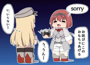 幼児退行 ニコニコ静画 イラスト