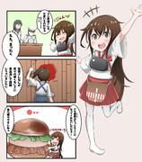 ミニ赤城ちゃん、バーガーを食らう