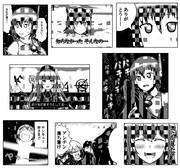 ミアル ニコニコ静画 イラスト