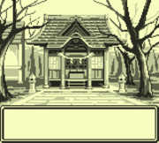 宝船がないんですけど！