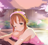 春はずむ温泉とときん